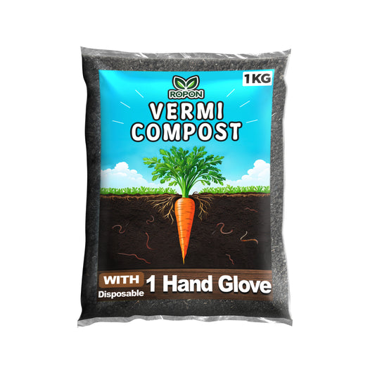 Organic Vermicompost Fertilizer Manure For Plants - 1 Kg